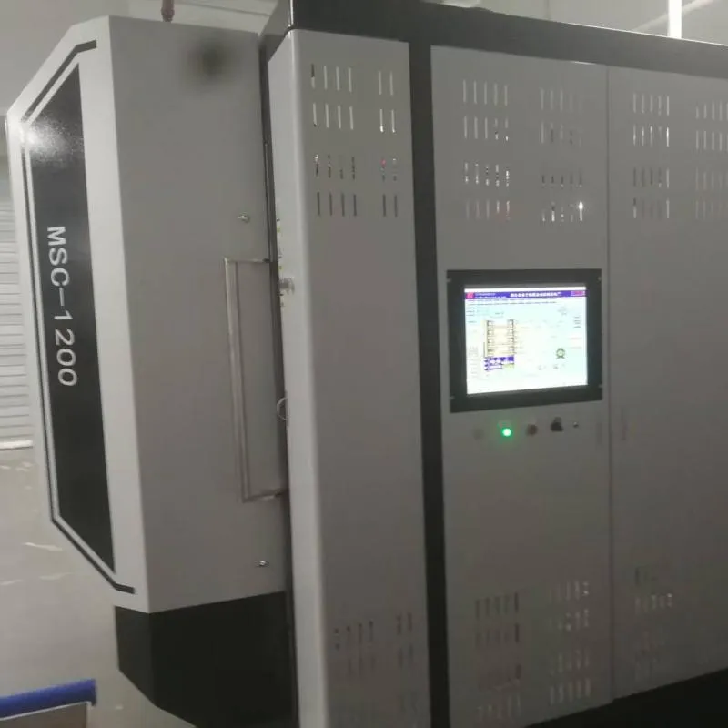 Оборудование для магнетронного напыления покрытий NT-MSC1313