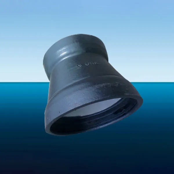 Концентрический переходник с двумя раструбами