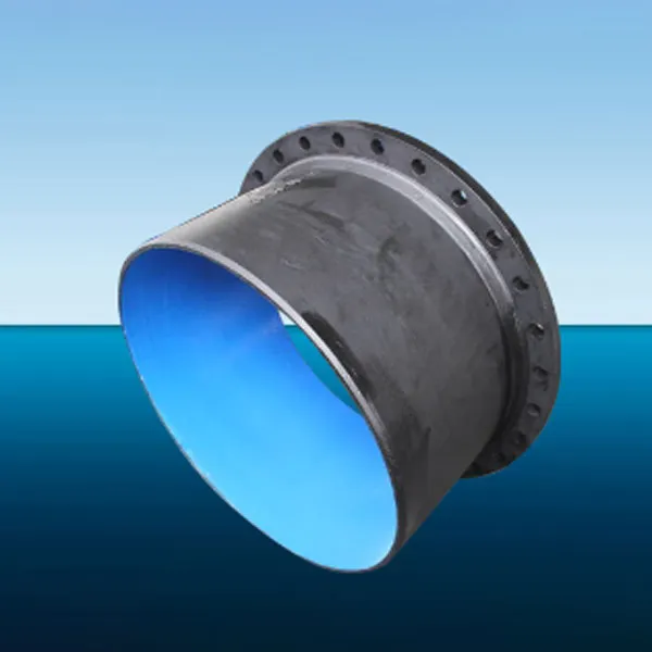 Короткая труба с фланцем и раструбом