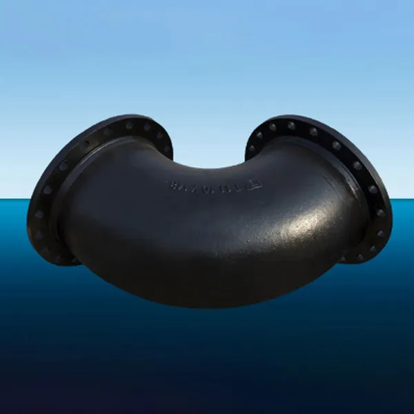 Отвод с двумя фланцами