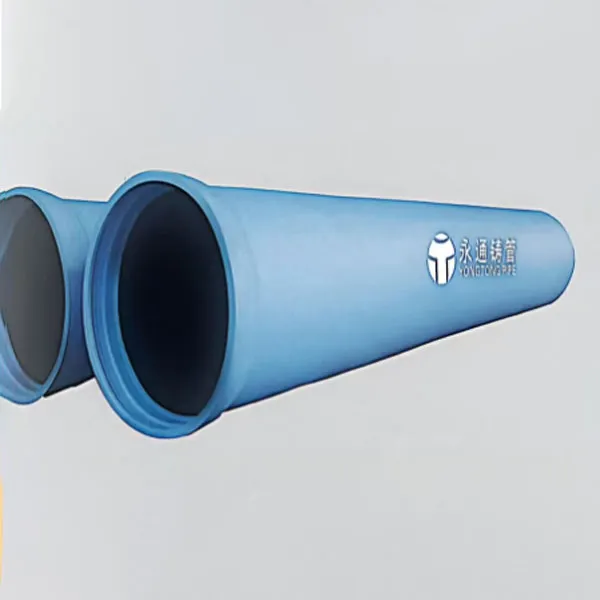 Труба для технической воды (рециркулированной)