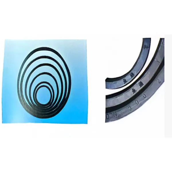 Уплотнительное кольцо