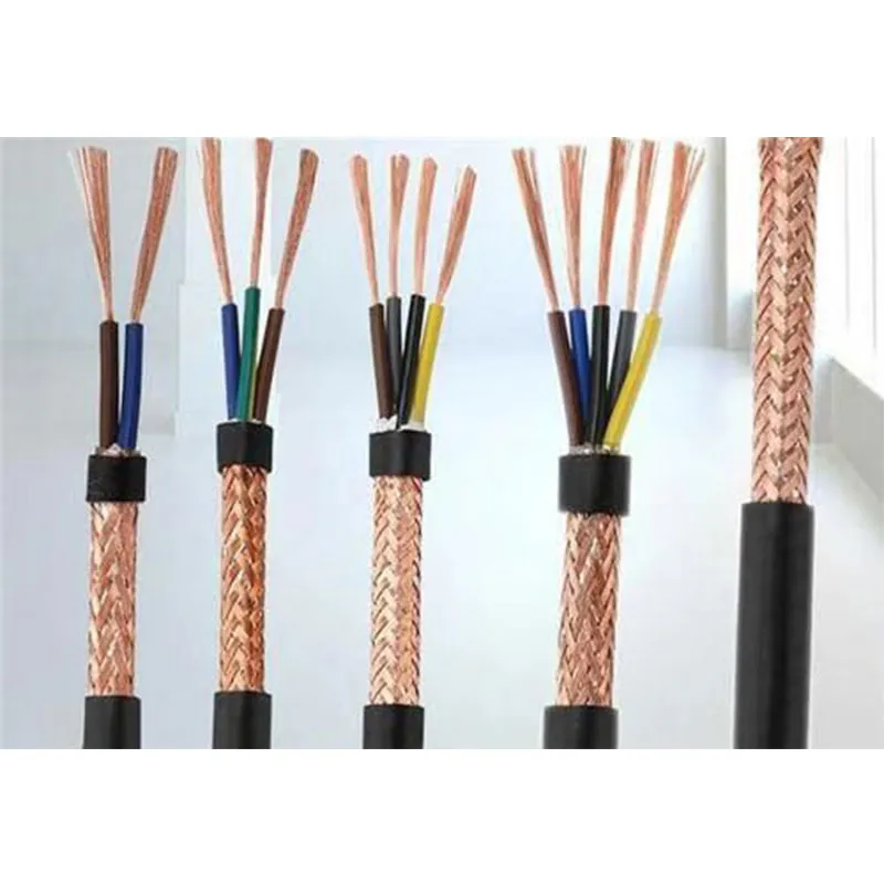 RVVP Кабель управления