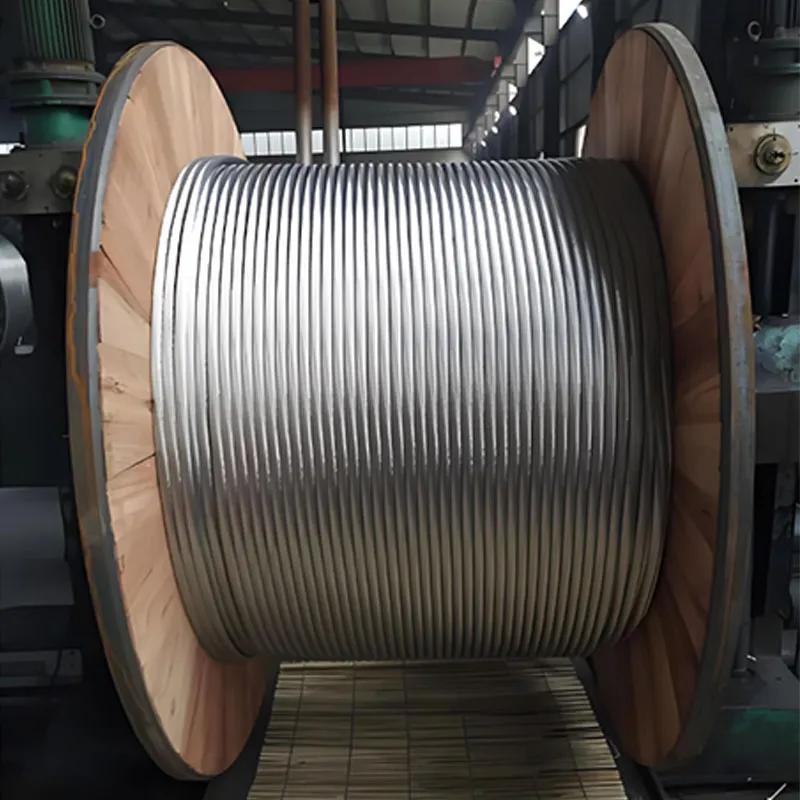 Алюминиевый провод со стальным сердечником