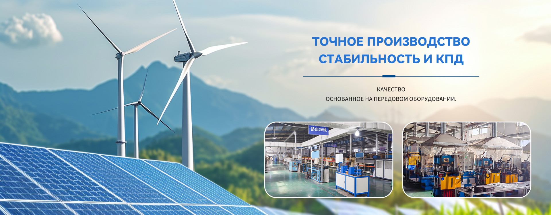 Резиновые уплотнители-banner1