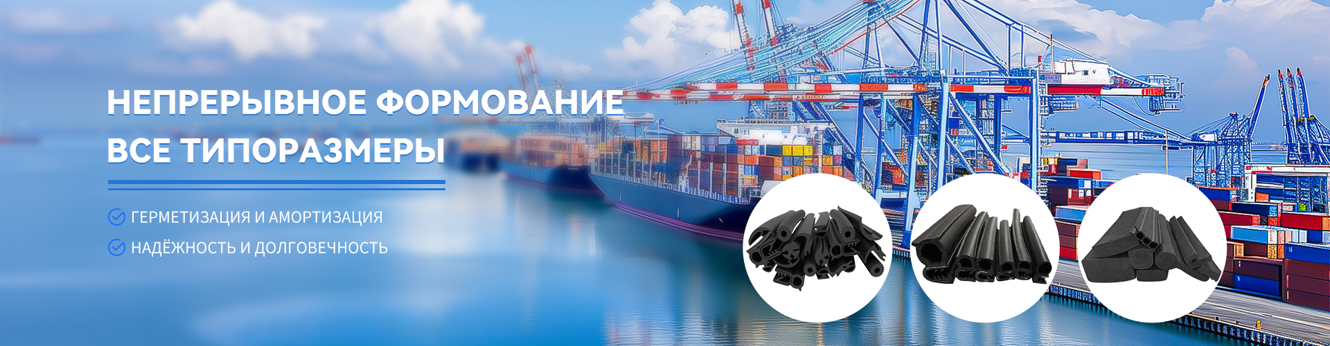 Для электрошкафов