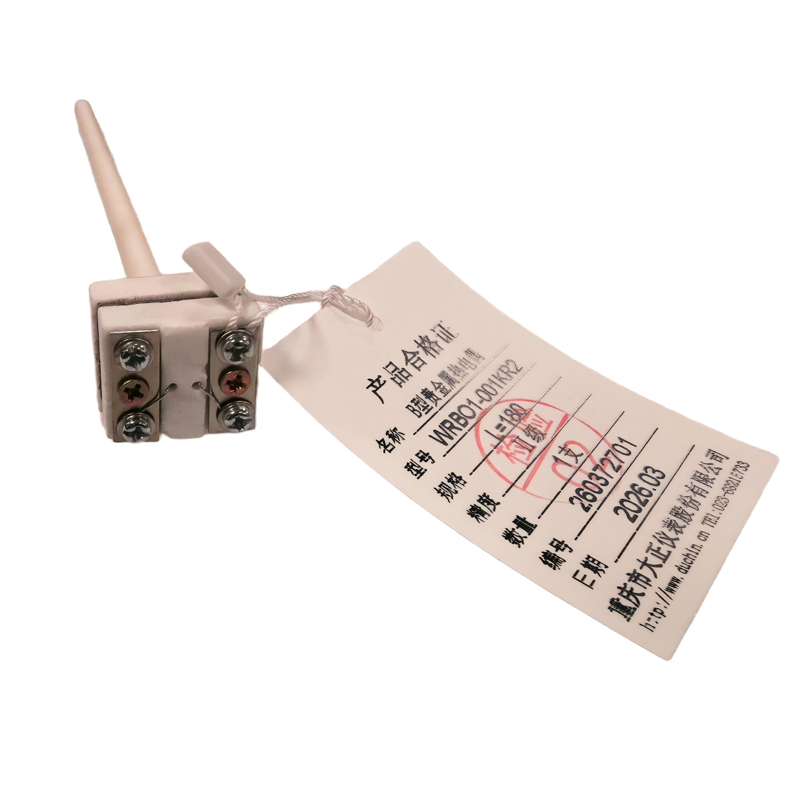 Type B noble metal thermocouple2