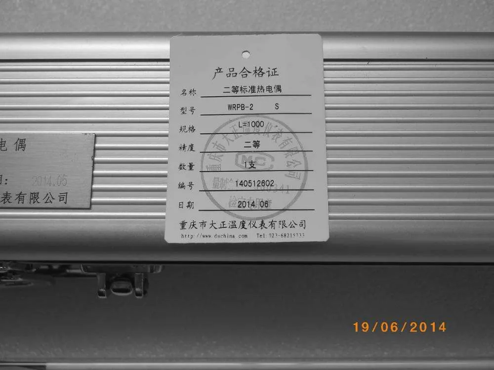 WRPB-2 Калибровочный термопара