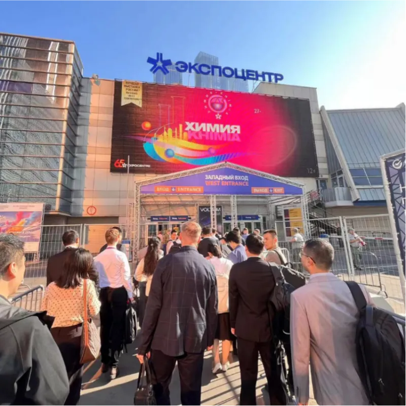 АО Чунцин Дачжэн Приборы примет участие в выставке «Москва-2024» по термообработке