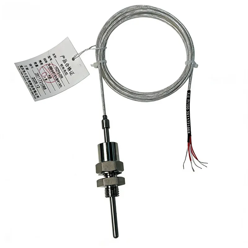 Двухэлементные платиновые термометры сопротивления