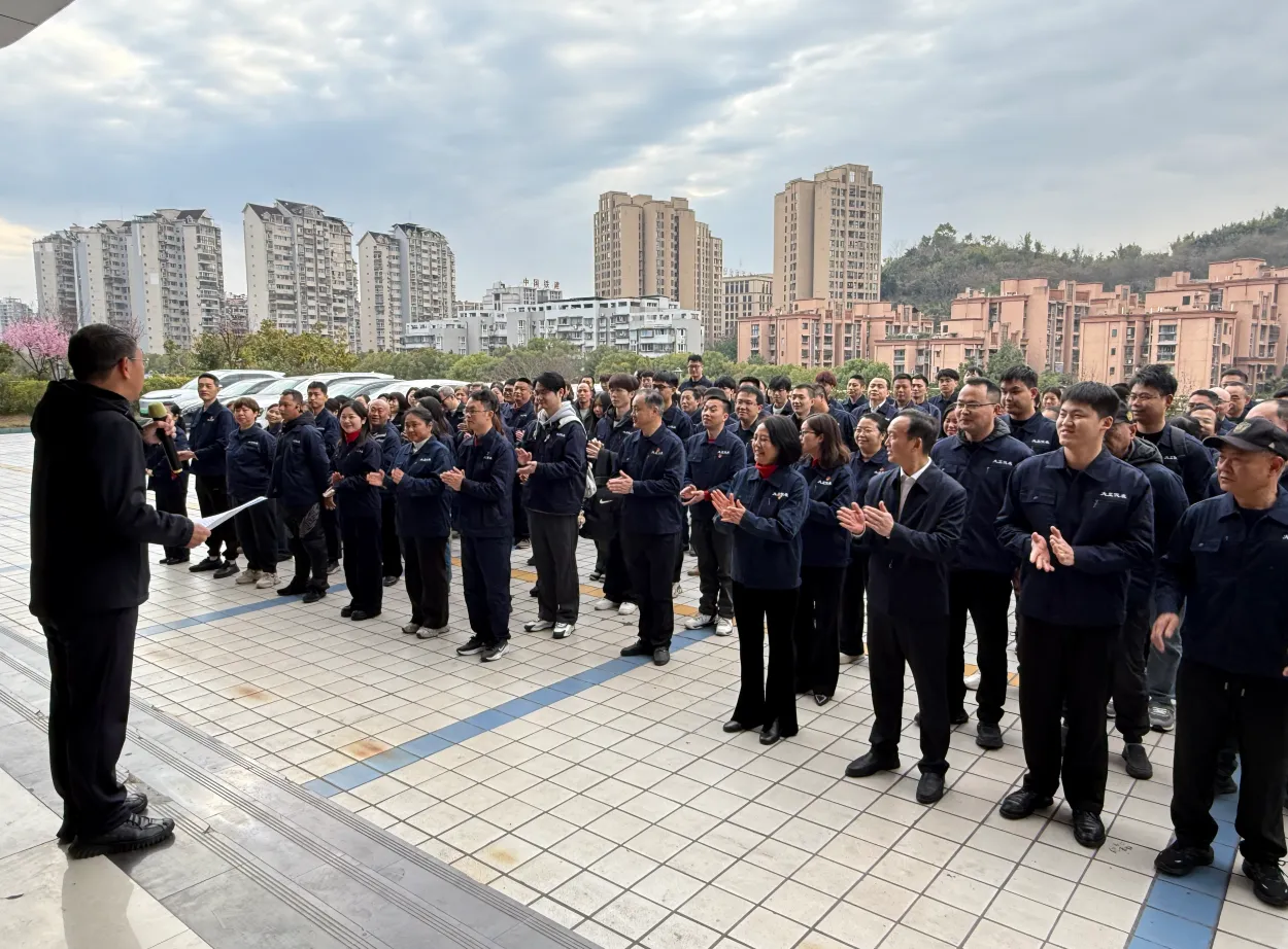 Желаю успешного начала работы