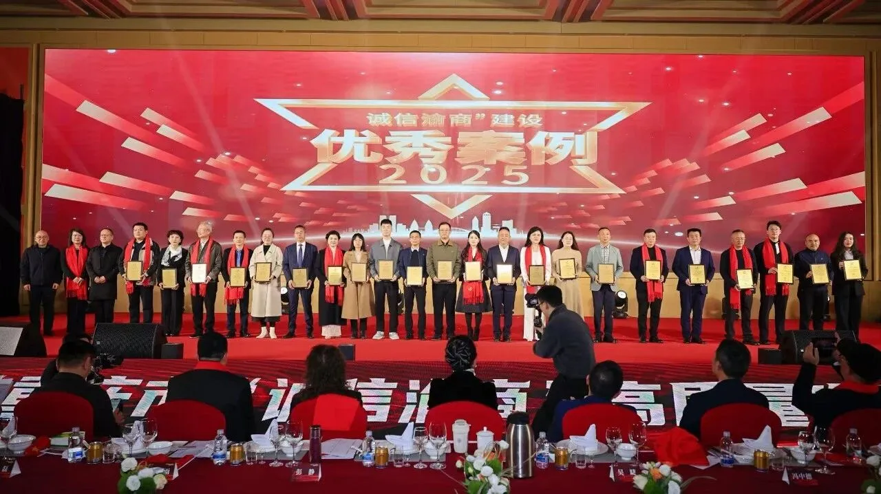 微信图片_2026-03-02_091206_666