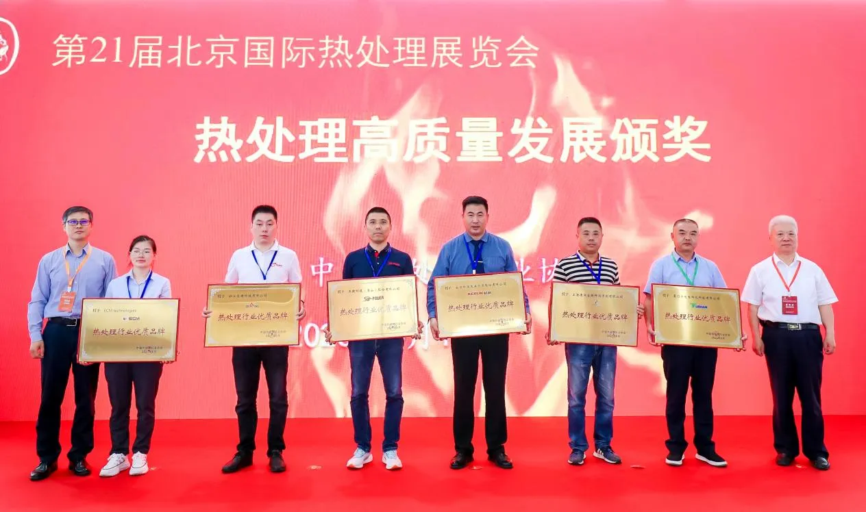 微信图片_2026-03-07_092942_304