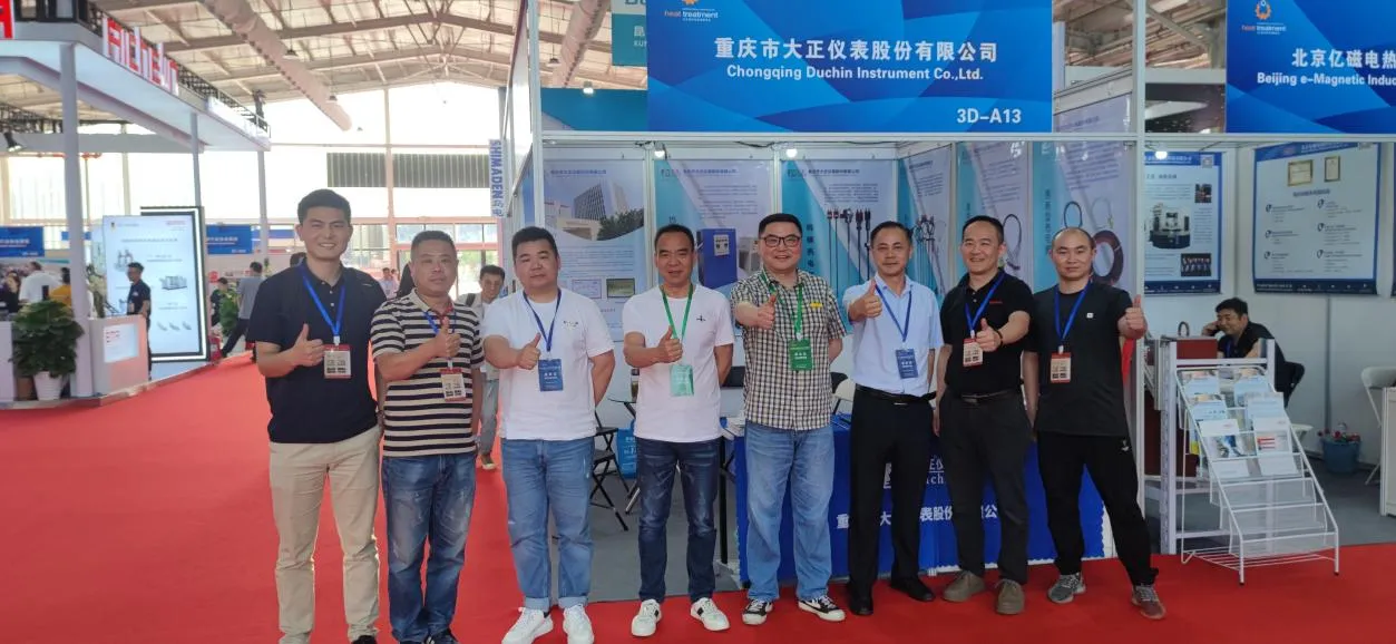 微信图片_2026-03-07_092951_817