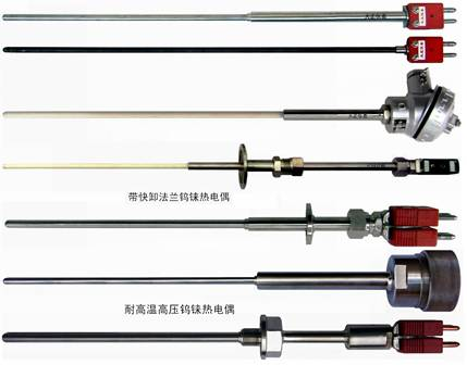 Вольфрам-рениевые термопары высокой температуры и давления