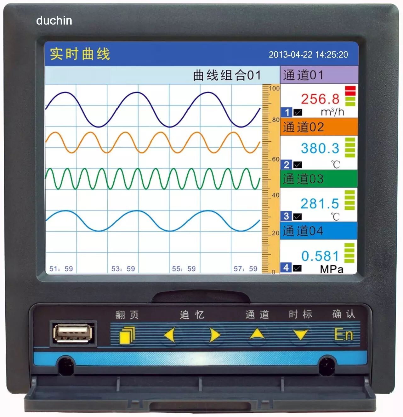 微信图片_2026-04-08_085412_891