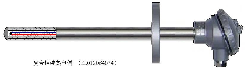 微信图片_2026-04-13_141955_805