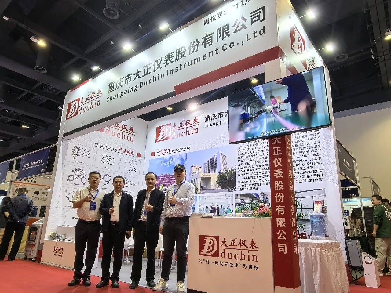 微信图片_2026-04-27_155621_343 微信图片_2026-04-27_155621_343