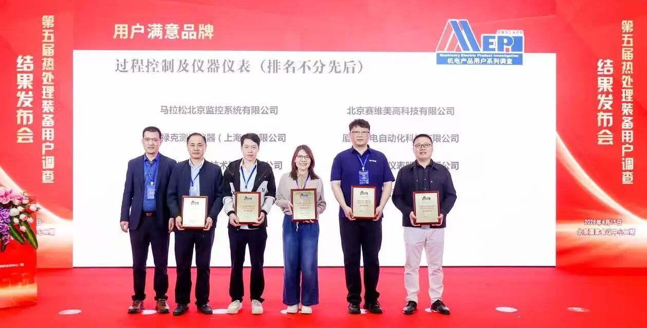 微信图片_2026-04-27_155627_939 微信图片_2026-04-27_155627_939