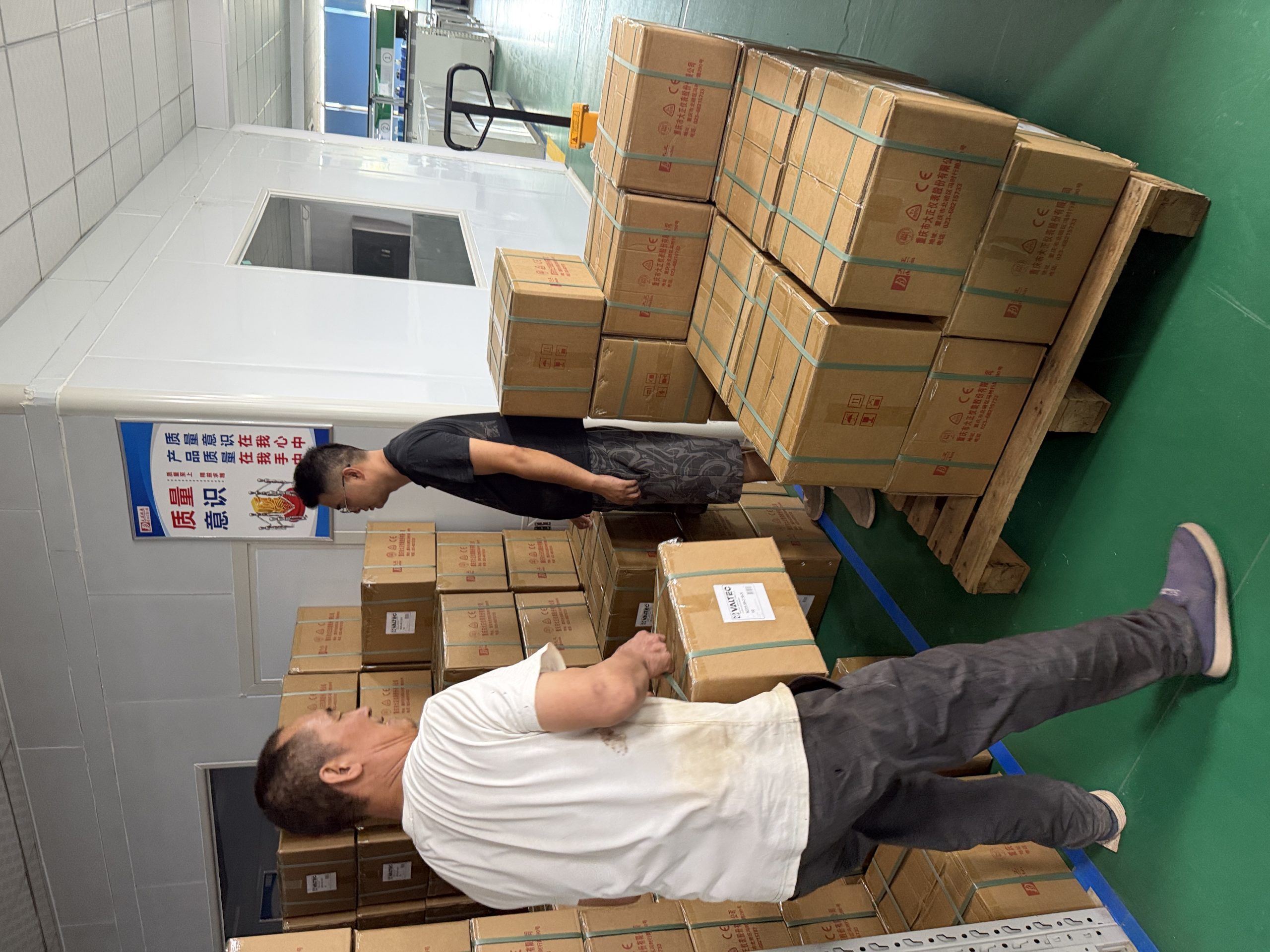微信图片_20260715175601_1606_5