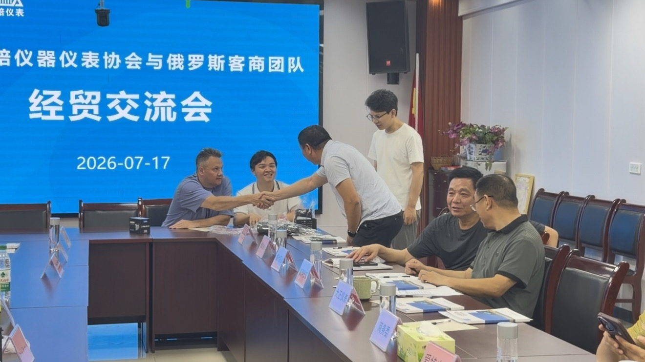 微信图片_20260718114730_1546_2