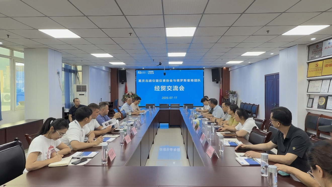 微信图片_20260718114732_1548_2