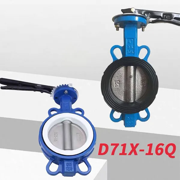 D71X-16Q Задвижка-бабочка межфланцевая с ручным управлением