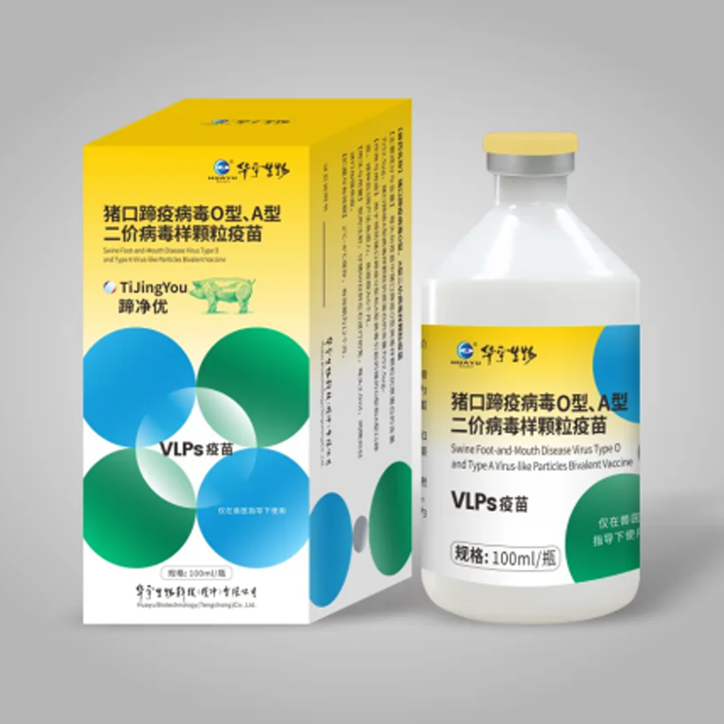 Начало конца афты! Препарат ««Тидзинё» компании официально одобрен к продаже