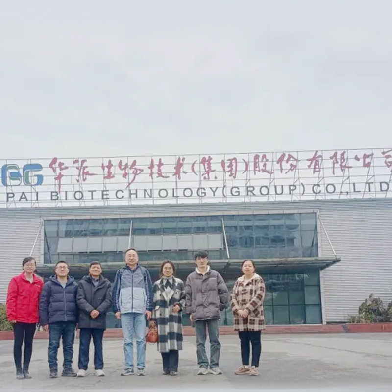 Теплые поздравления Центру биологических экспериментальных животных с изменением сферы применения через принятие Департамента науки и технологий провинции Сычуань