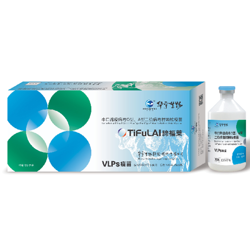 Бивалентная вакцина против ящура КРС типов О и А на основе вирусоподобных частиц