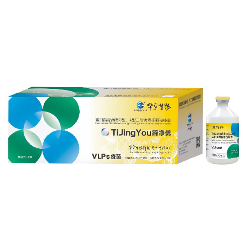 Бивалентная вакцина против ящура свиней типов O...