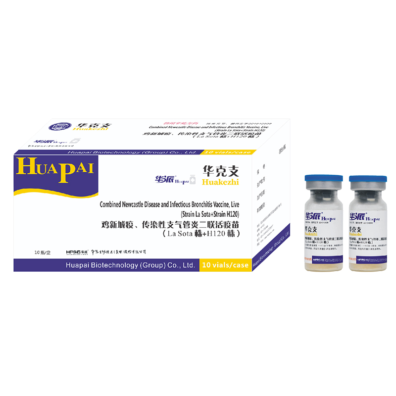 Бивалентная живая вакцина против болезни Ньюкасла и инфекционного бронхита (штаммы La Sota + H120)