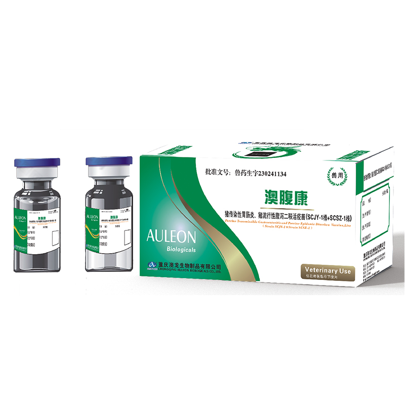 Бивалентная живая вакцина против трансмиссивного гастроэнтерита и эпидемической диареи свиней (штамм SCJY-1 + штамм SCSZ-1)