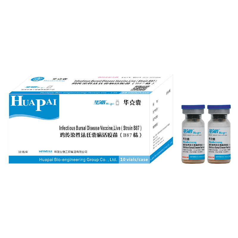 Вакцина против инфекционной бурсальной болезни (штамм B87)