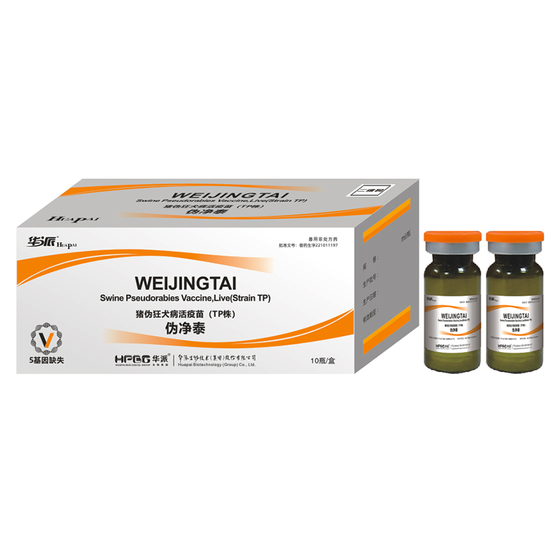 Живая вакцина против болезни Ауески свиней (штамм TP)