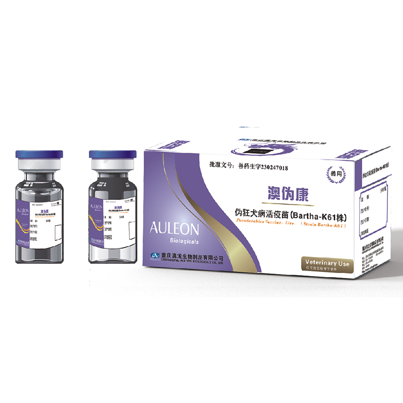 Живая вакцина против болезни Ауески (штамм Bartha-K61)