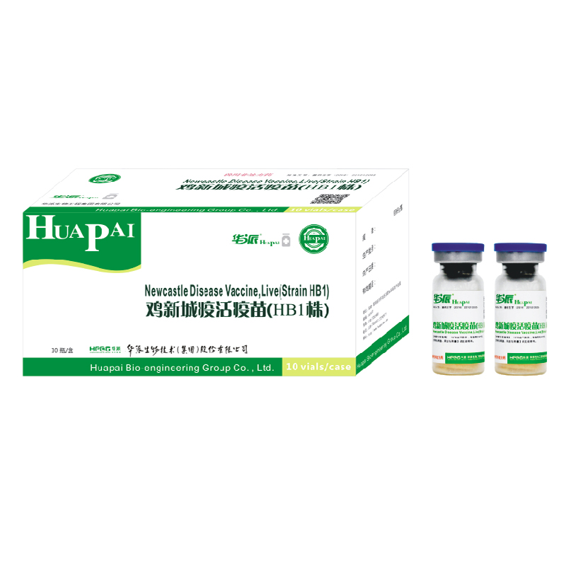 Живая вакцина против болезни Ньюкасла (штамм HB1)