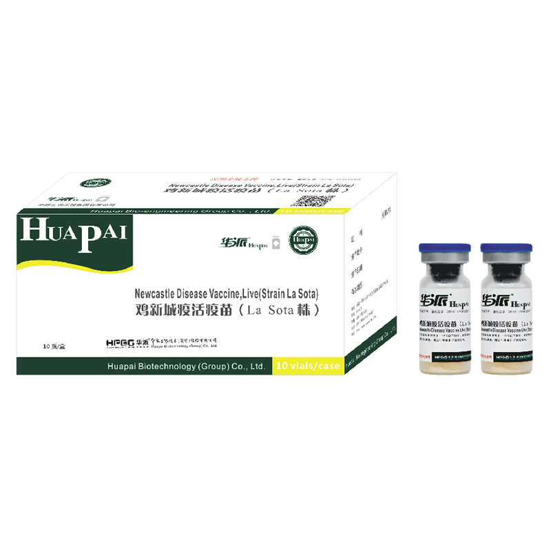 Живая вакцина против болезни Ньюкасла (штамм La Sota)