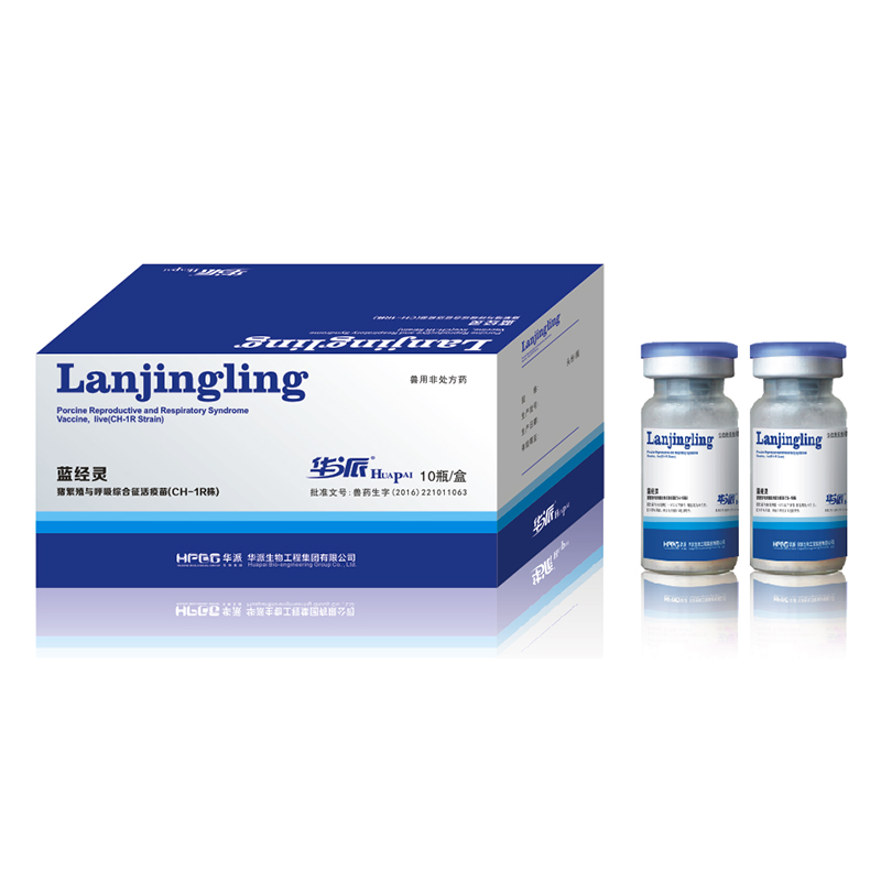 Живая вакцина против репродуктивно-респираторного синдрома свиней (штамм CH-1R)