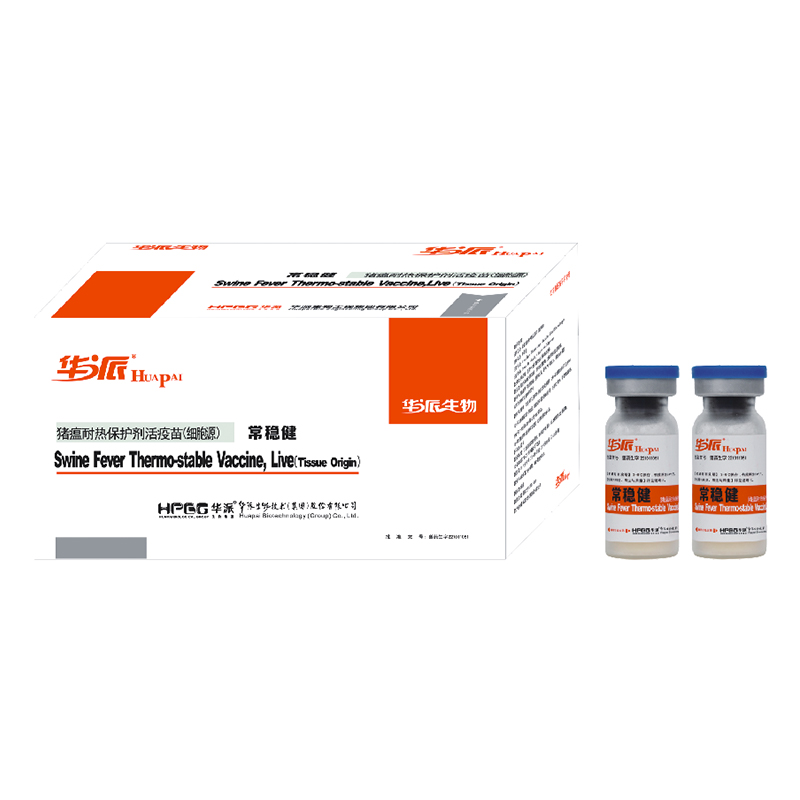 Живая термостабильная вакцина против классическ...