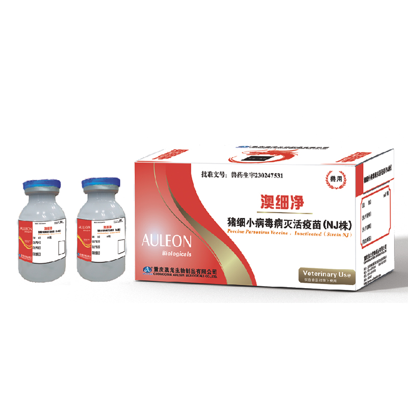 Инактивированная вакцина против парвовирусной инфекции свиней (штамм NJ)