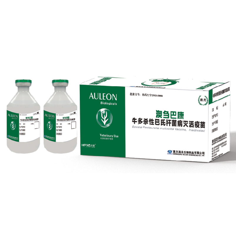 Инактивированная вакцина против пастереллёза КРС