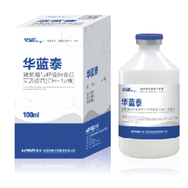 Инактивированная вакцина против репродуктивно-респираторного синдрома свиней (штамм CH-1a)