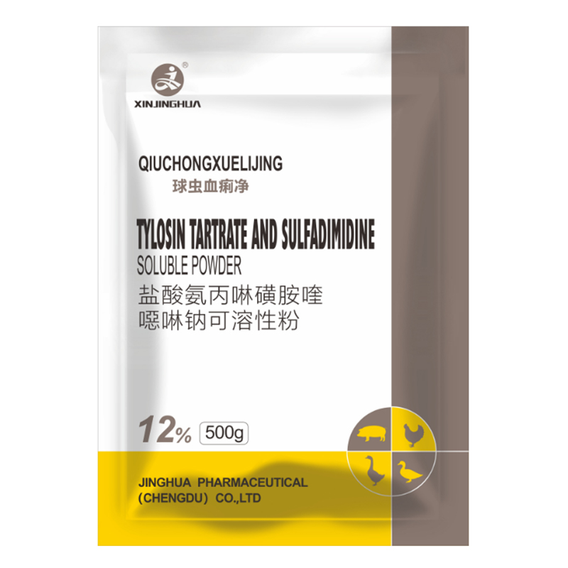 Порошок ампролиума гидрохлорида с сульфаквиноксалином натрия растворимый