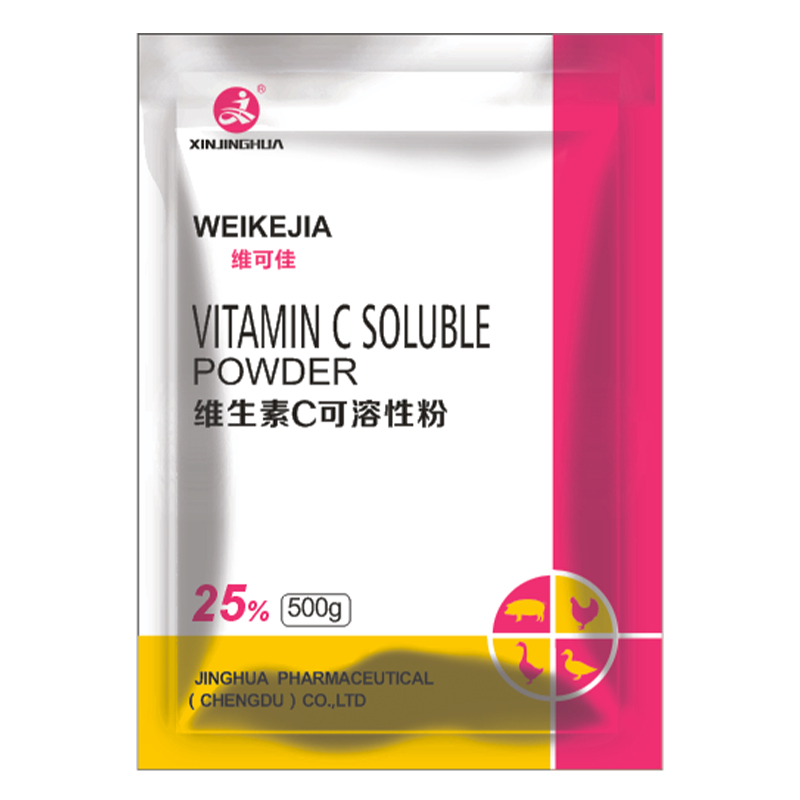 Порошок витамина С растворимый