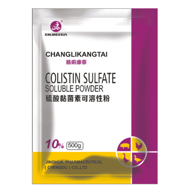 Порошок колистина сульфата растворимый