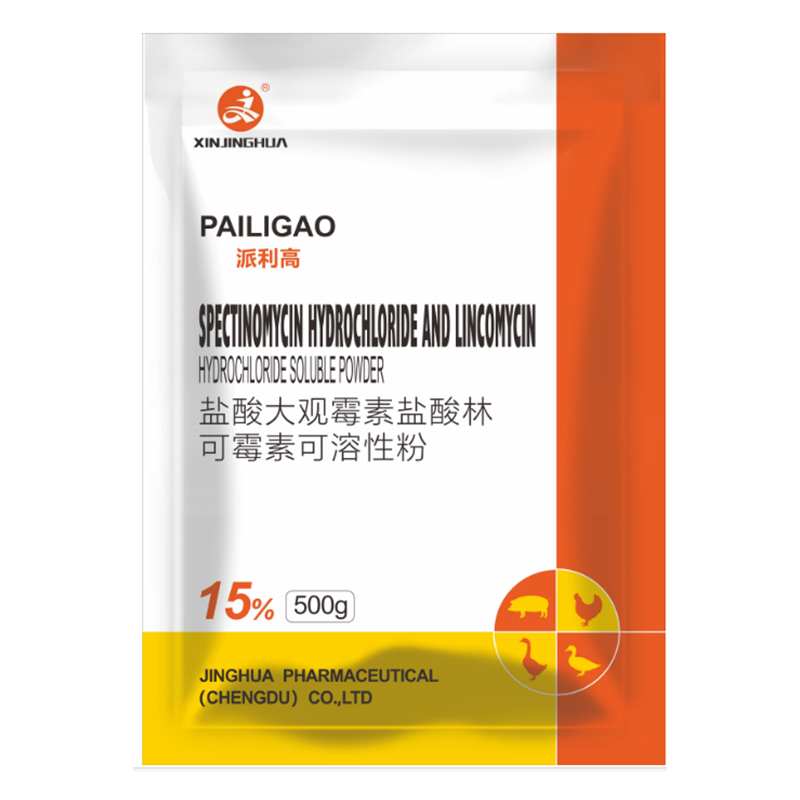 Порошок спектиномицина гидрохлорида с линкомицина гидрохлоридом растворимый