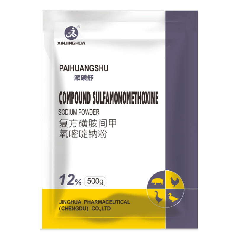 Порошок сульфаметоксина натрия комбинированный