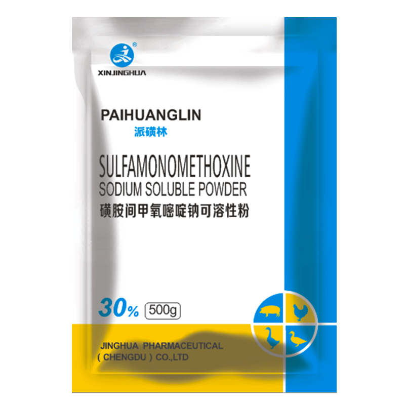 Порошок сульфаметоксина натрия растворимый