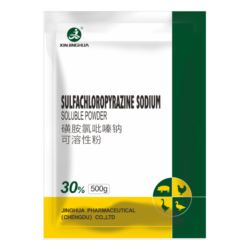 Порошок сульфаметоксипиридазина натрия растворимый